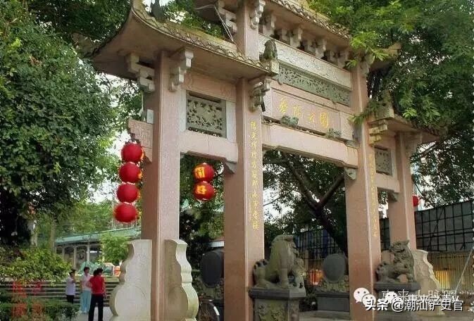 惠来姓古的村,惠来村庄和姓氏有什么区别