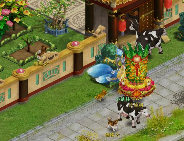 神武4电脑版能卖钱吗,神武4现金买什么好