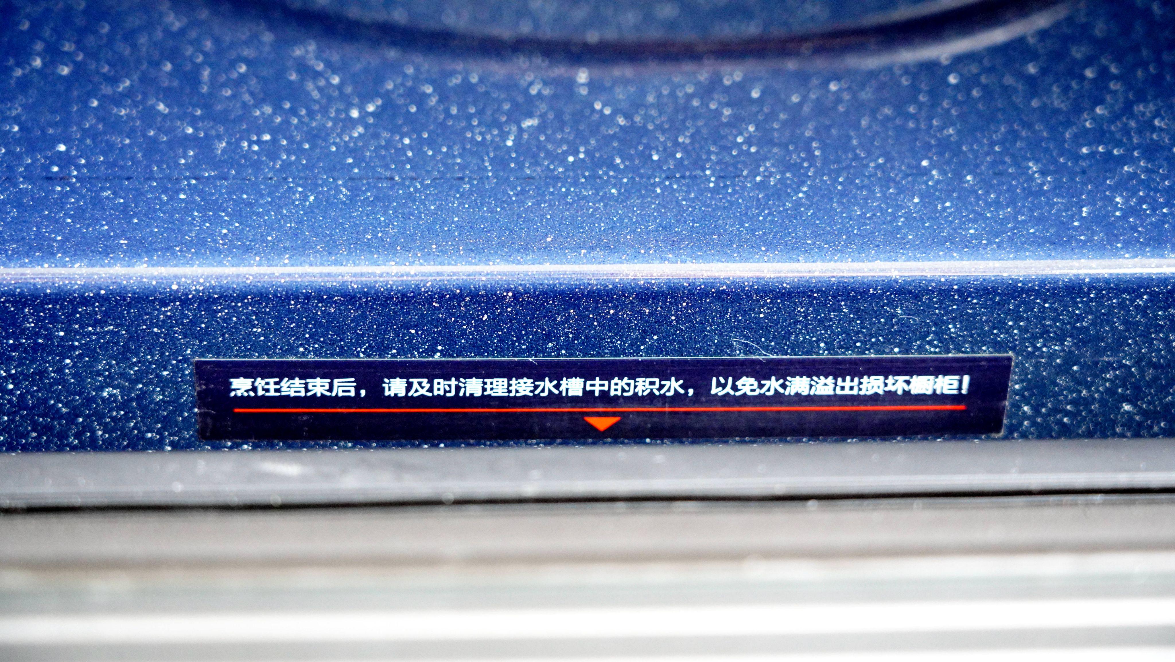 美的g5微蒸烤一体机怎么使用,美的G5微蒸烤一体机测评