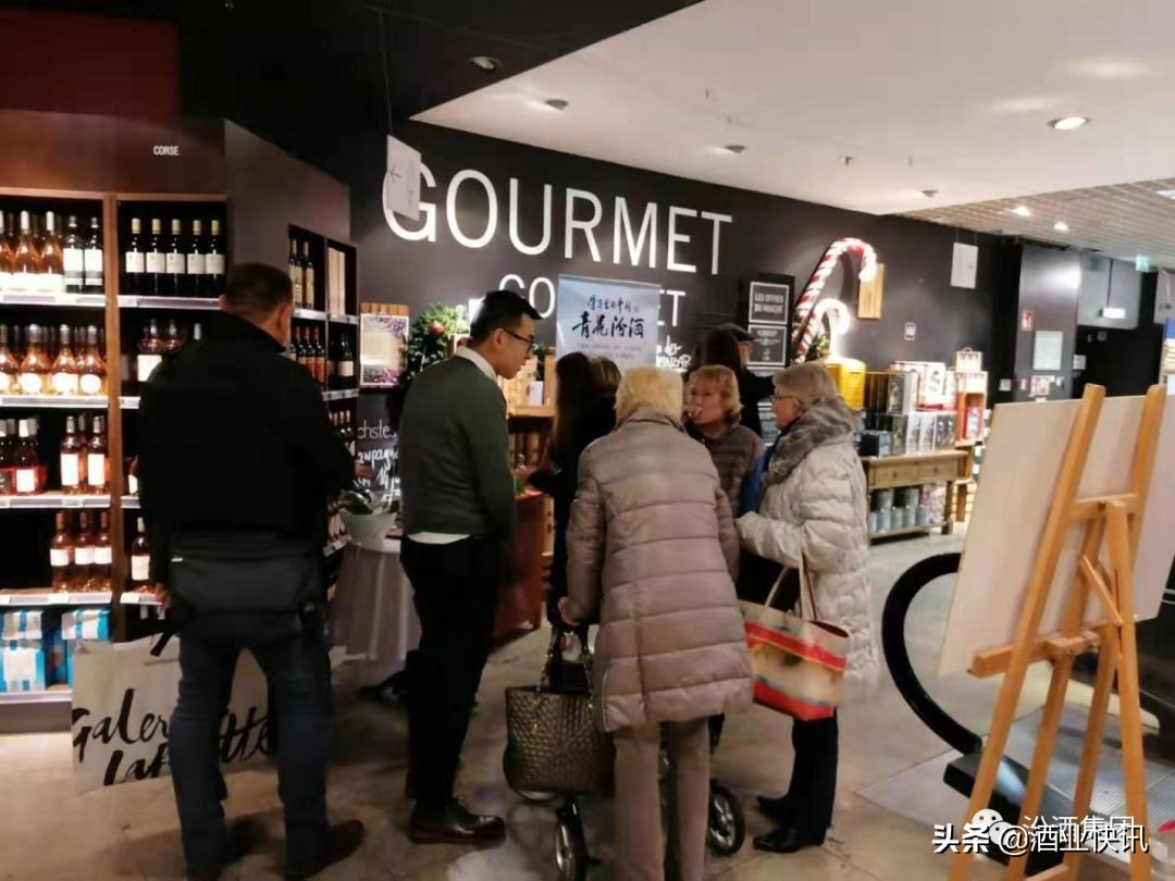 中国汾酒城灯光秀,汾酒20年展示