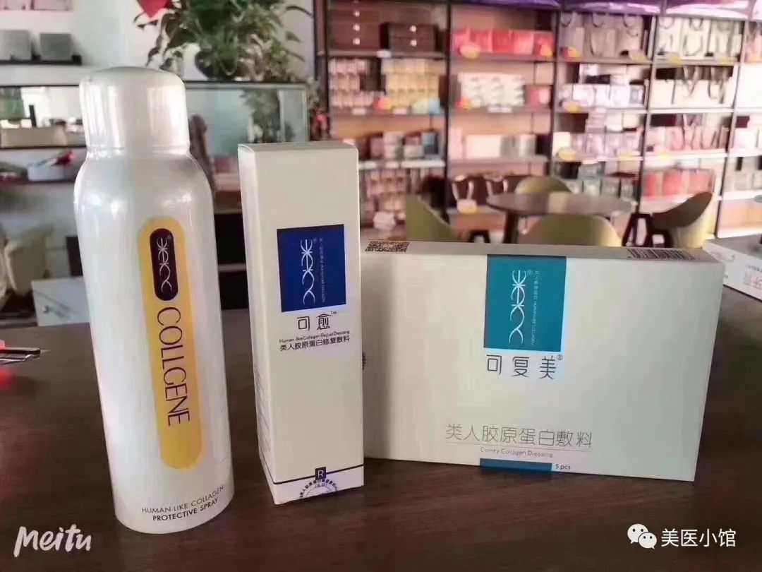 可复美敏感修复用哪款面膜,可复美敏感肌肤产品