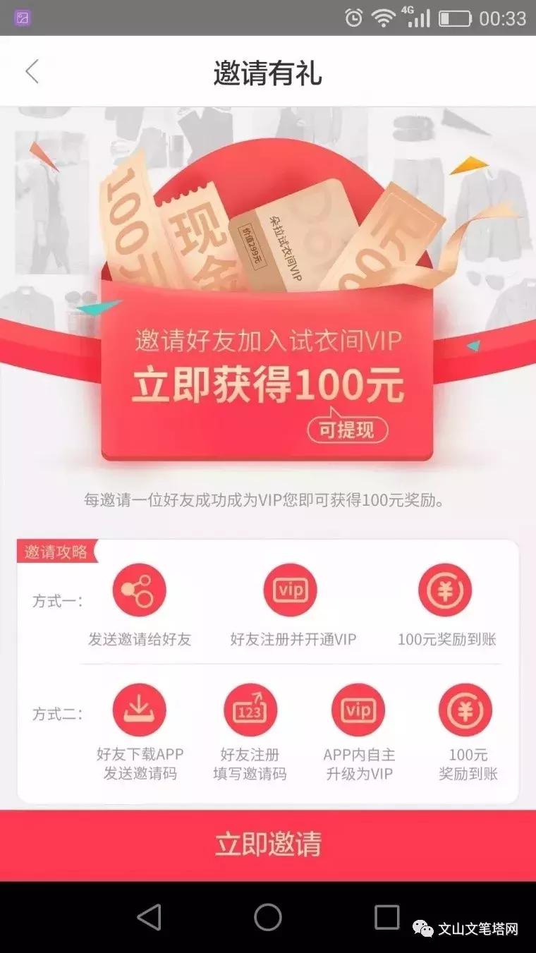 衣服怎么买才能买到想要的布料,别再乱买衣服了买适合自己的衣服