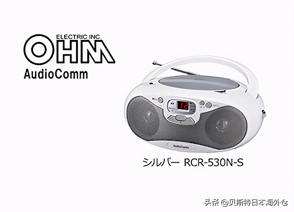 十大原装进口最好的收音机,目前市场最好的收音机