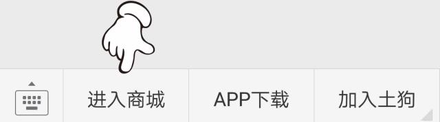 午夜充能就选花生酥