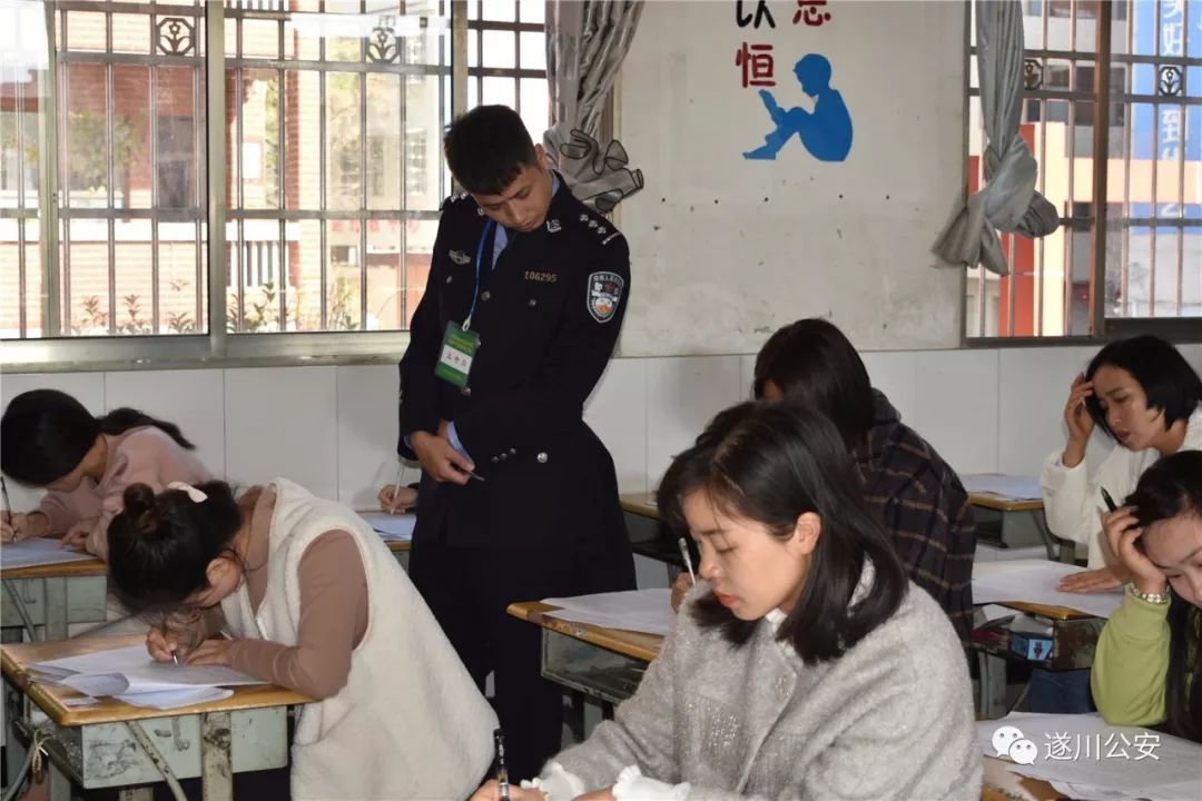 4天，150进30，他们做到了……欢迎加入遂川警营！