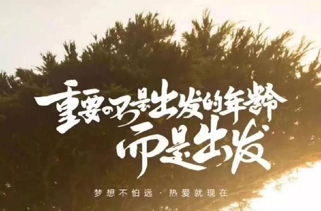 感觉朋友圈快要“死”了公众号还有做的必要吗?