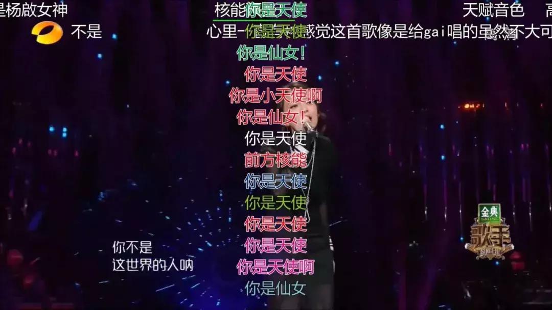 “过气”十年,凭什么她发个问号也能上热搜?