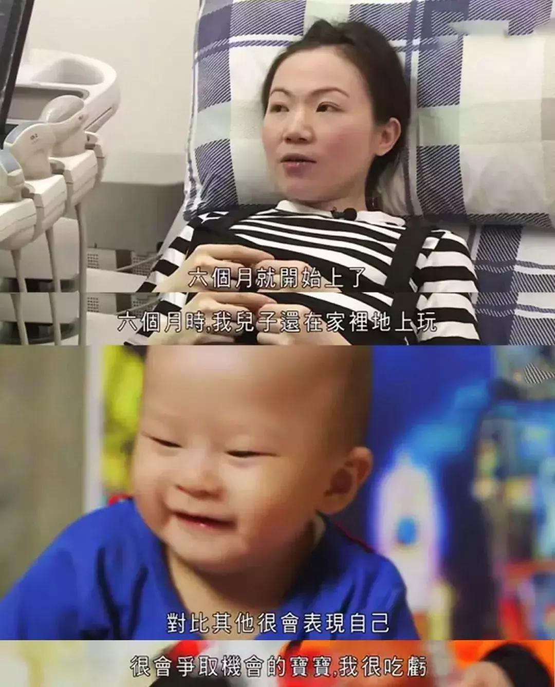 棣欐腐瀛╁瓙璧㈠湪璧疯窇绾夸笂,棣欐腐灏忓璧㈠湪璧疯窇绾夸笂