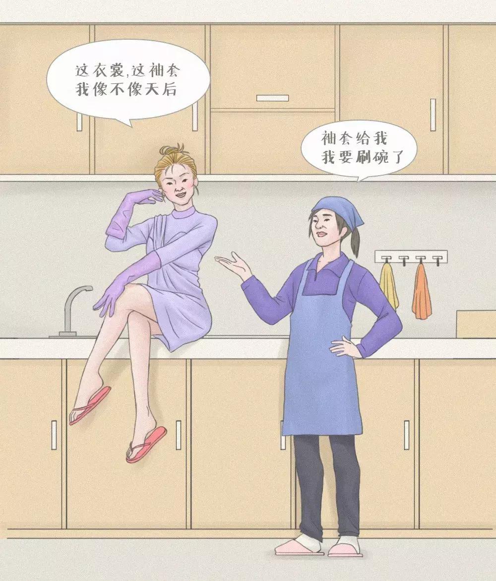 小众设计感上衣秋冬袖套,高定轻奢女装七分袖