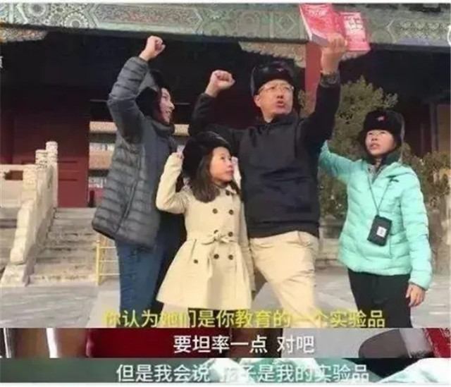 金星评论李阳家庭暴力,李阳当年回应家暴