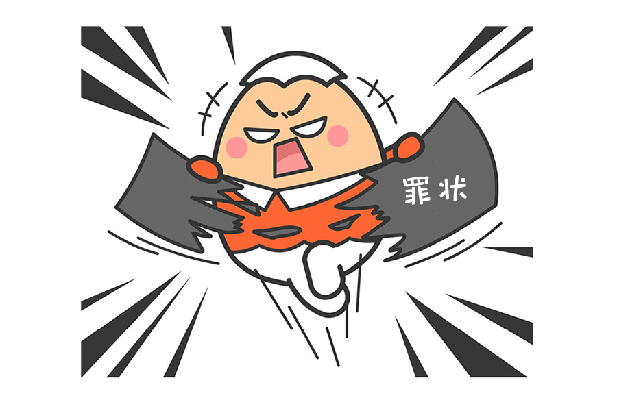 因为过于优秀而遭黑的三个星座,我不黑我只是比较容易招黑的星座