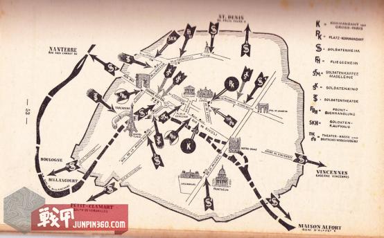 百年老店的黑历史完整版,百年老店黑历史