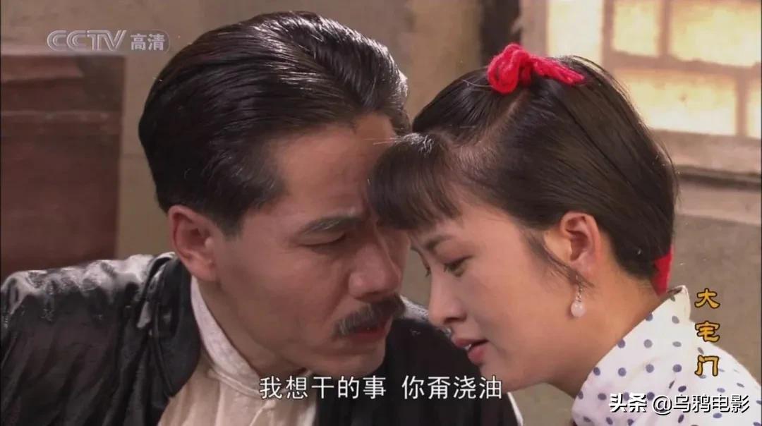 9.3分国产巅峰,顶级大咖飙戏,现象级爆款,吹几遍都不够啊