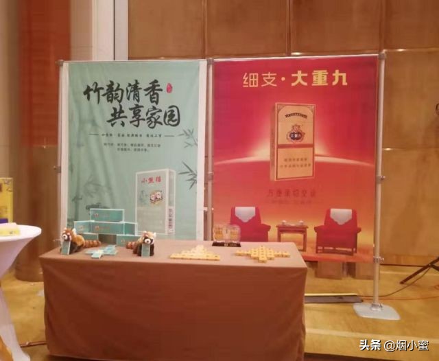 有烟有酒就是一切,有烟即有酒