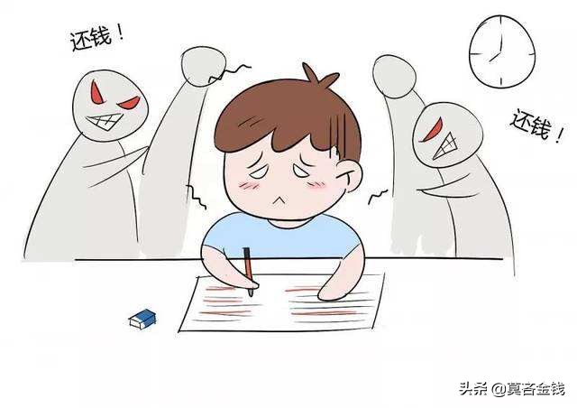 网络平台借款逾期怎么处理,网络借款平台太多申请被拒怎么办