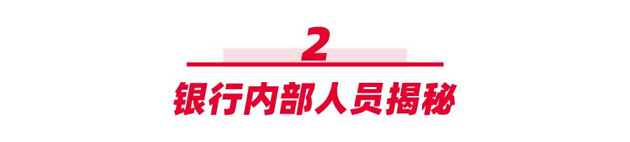 关闭花呗借呗白条,花呗和白条借呗怎么关