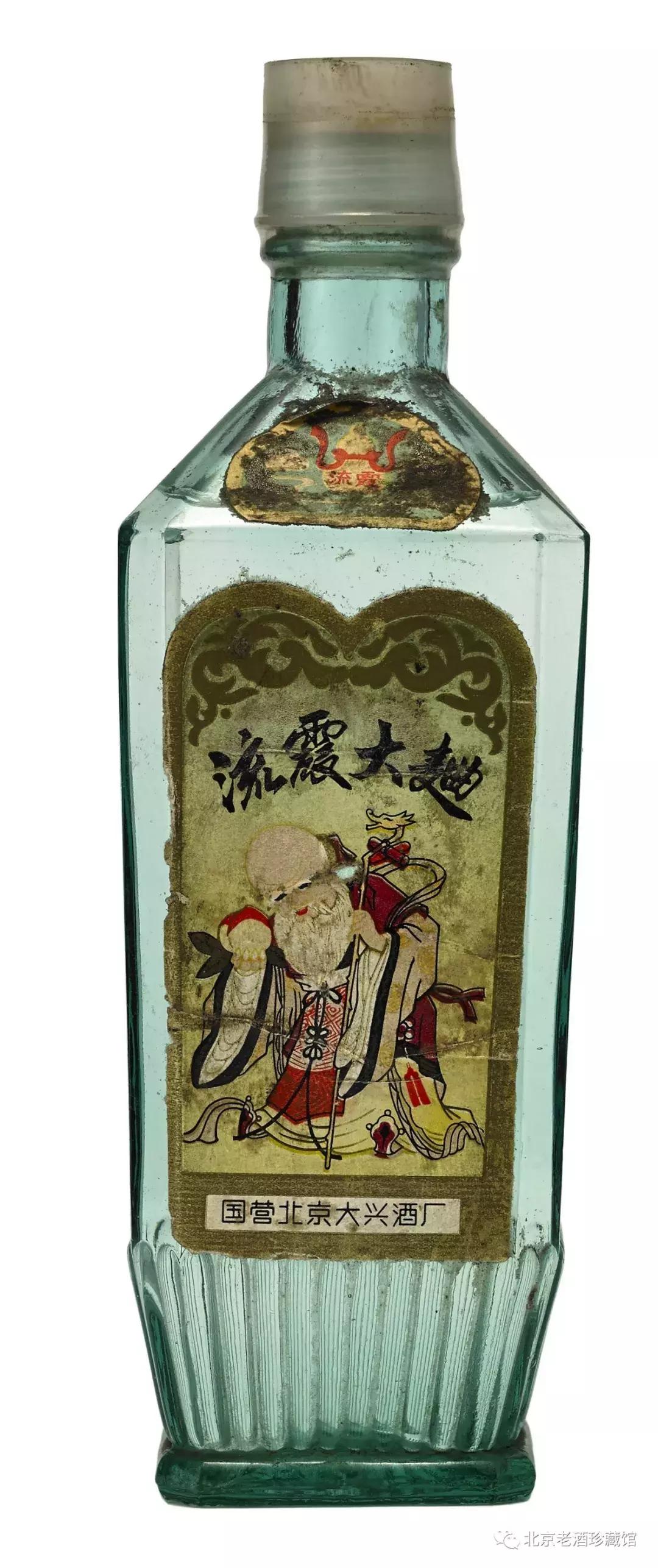 老猫说白酒,老猫说完整版