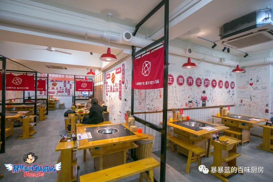 量大!价低!5折!还让不让我去别的地方吃火锅了......