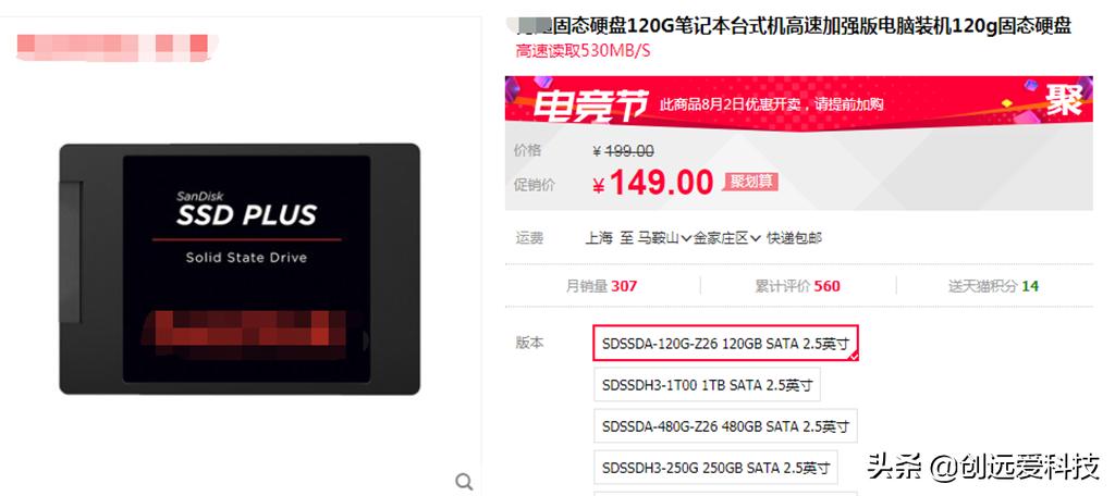 几年前的电脑怎么起死回生,如何拯救10年前的电脑
