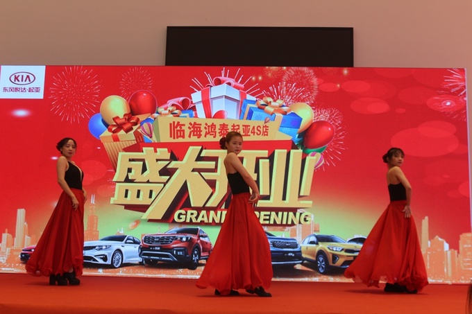 温州东风悦达起亚4s店,东风悦达起亚4s店北仑