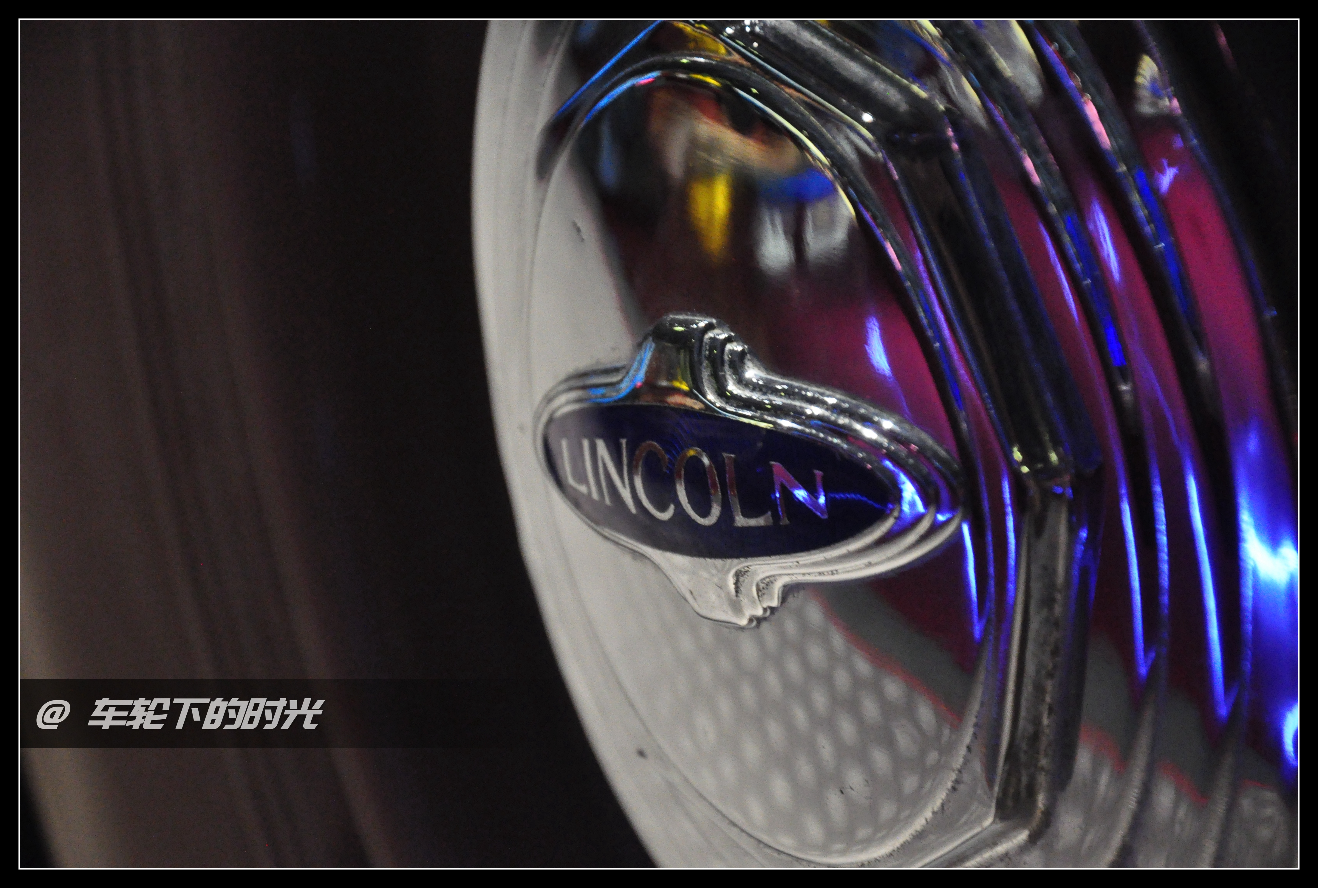 传统的美式豪华——北京汽车博物馆的经典车（25）：林肯KB