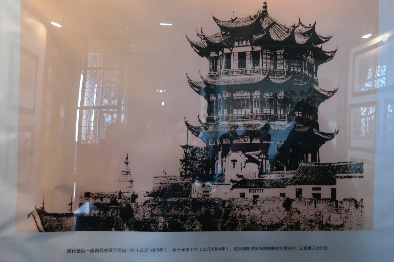 我们可以了解黄鹤楼的哪些内容,黄鹤楼简介和历史讲解