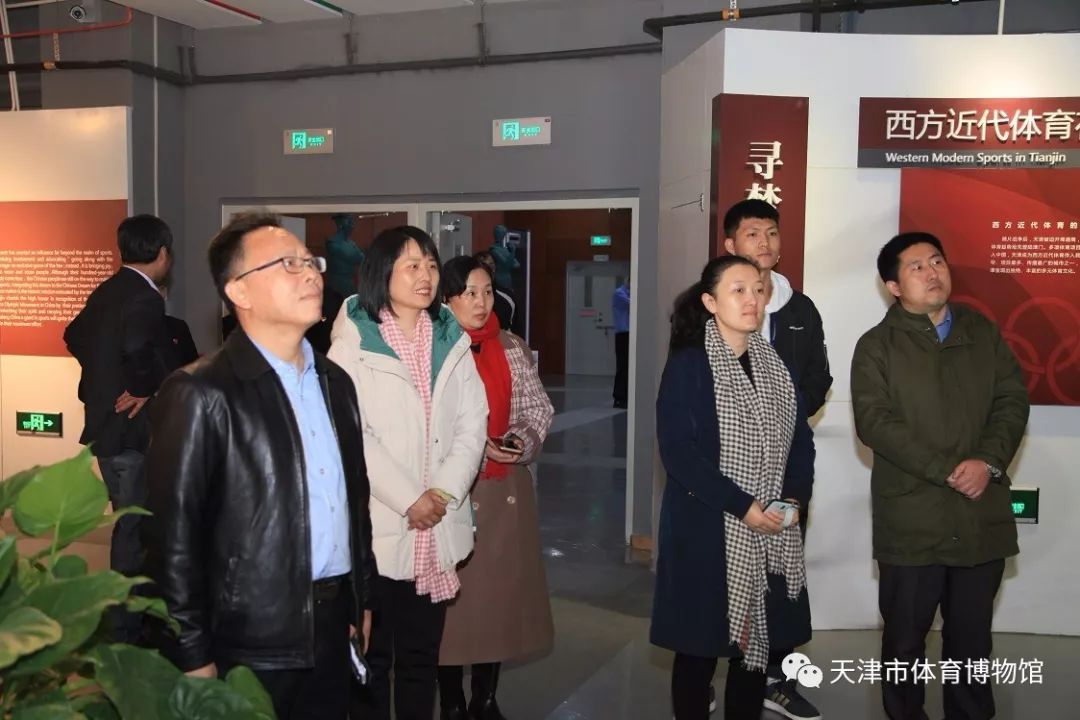 陕西全运会代表团,全运会陕西代表团