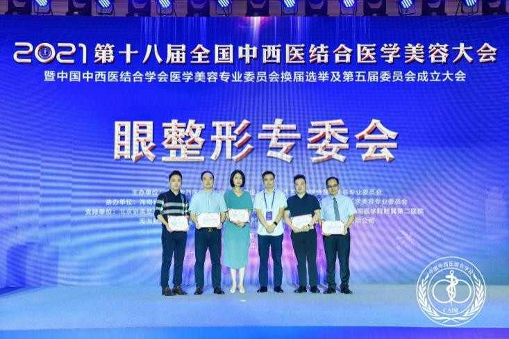 潘贰博士,潘贰博士双眼皮修复技术真的好吗