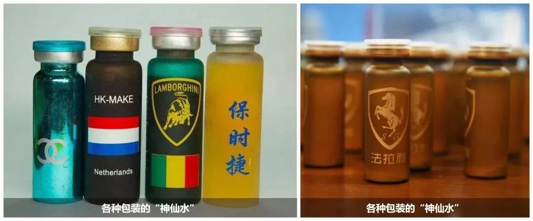 禁毒知识毒品的危害答案,禁毒科普要小心这些套路都有毒