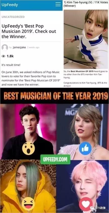 防弹少年团boywithluv音乐大赏,防弹少年团年度最闪耀歌手