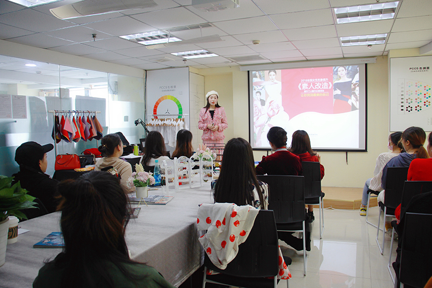 花木色彩和服装搭配,服装色彩搭配方法