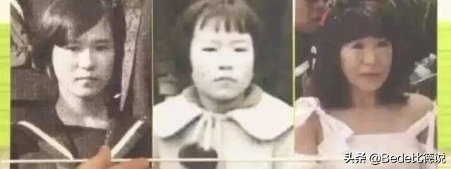 日本62岁大妈诈骗120名男友,62岁大妈两年诈骗27亿