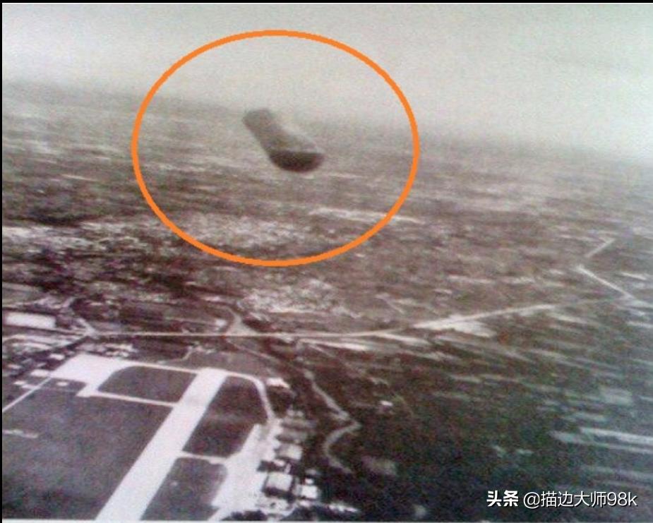 1979年意大利空军在进行侦查返航时,拍到棺材一样的不明物体