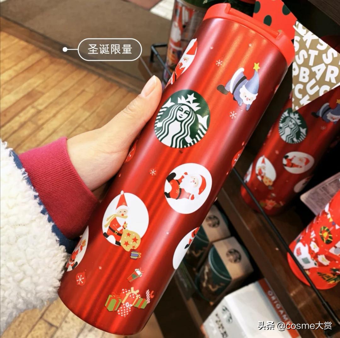 星巴克最近有没有新出的杯子,星巴克每年的杯子真的是好看