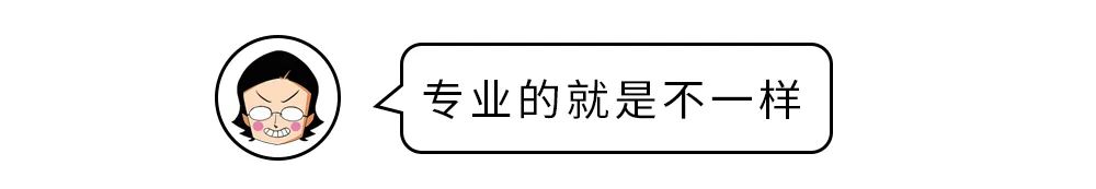 暗访网络鉴渣师,差点搞得我人财两空…