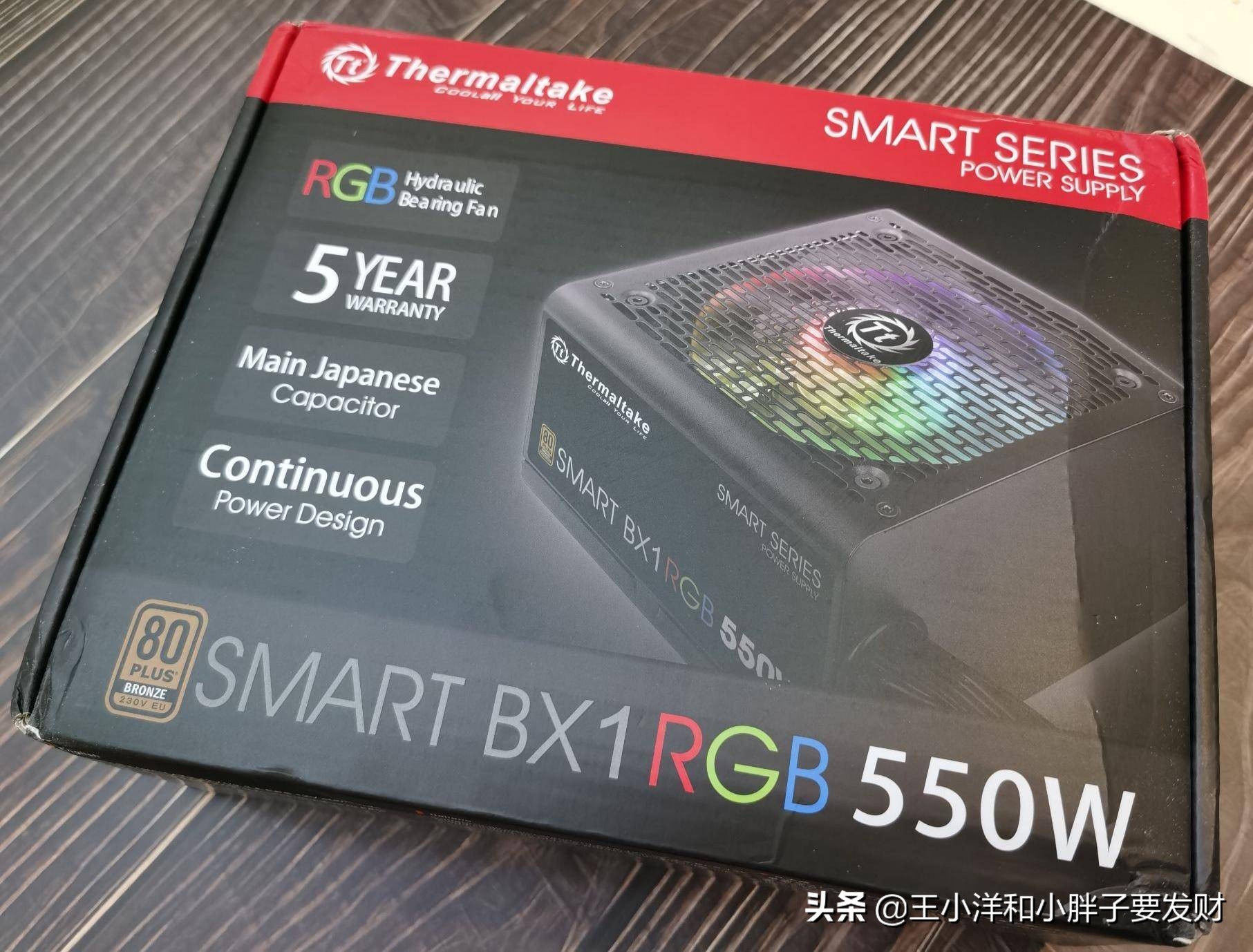 tt电源哪个系列好,tt电源和航嘉电源哪个好