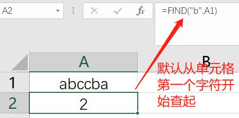 excelconcatenate函数,电商数据分析需要用到的excel函数