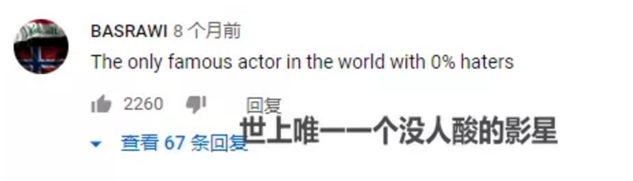 成龙面对外国人嘲讽,成龙年轻时候被女演员嘲讽