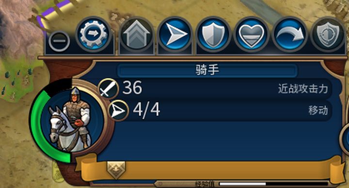 文明六占领城市,文明6怎么建造城市