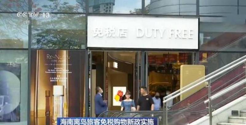 港版iphone才是性价比之王,琼版iphone为何比港版便宜