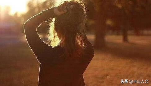 半山故事丨与网友侃写作