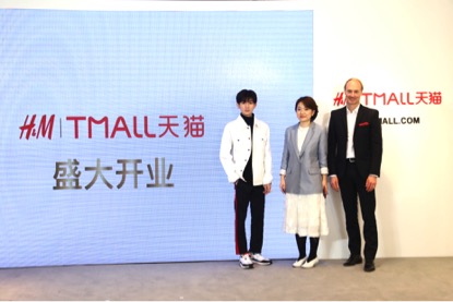 最新消息382个品牌在天猫双11破亿,2050天猫入驻