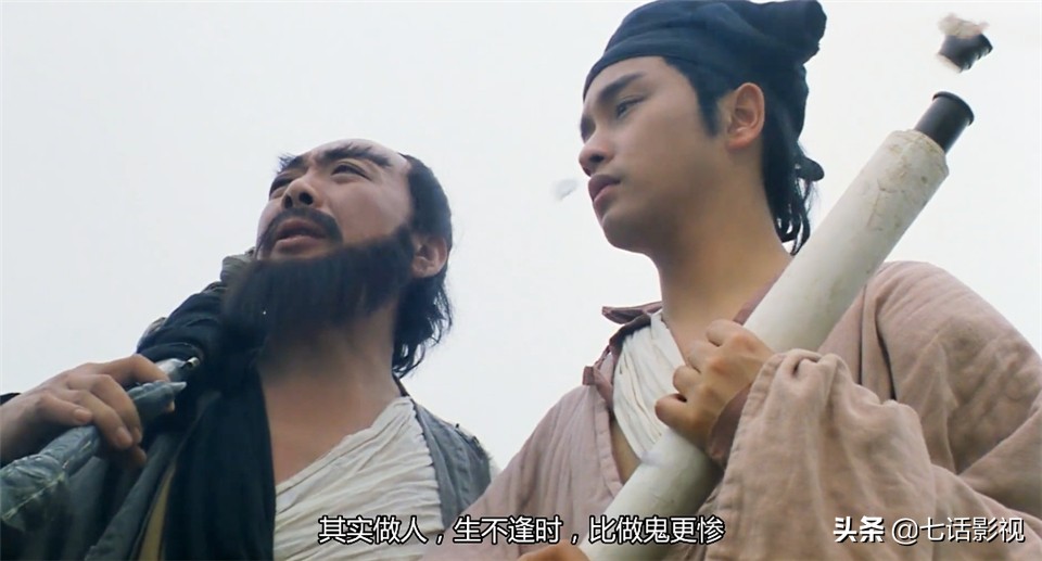 乔生与连城的故事,乔生和连城的故事