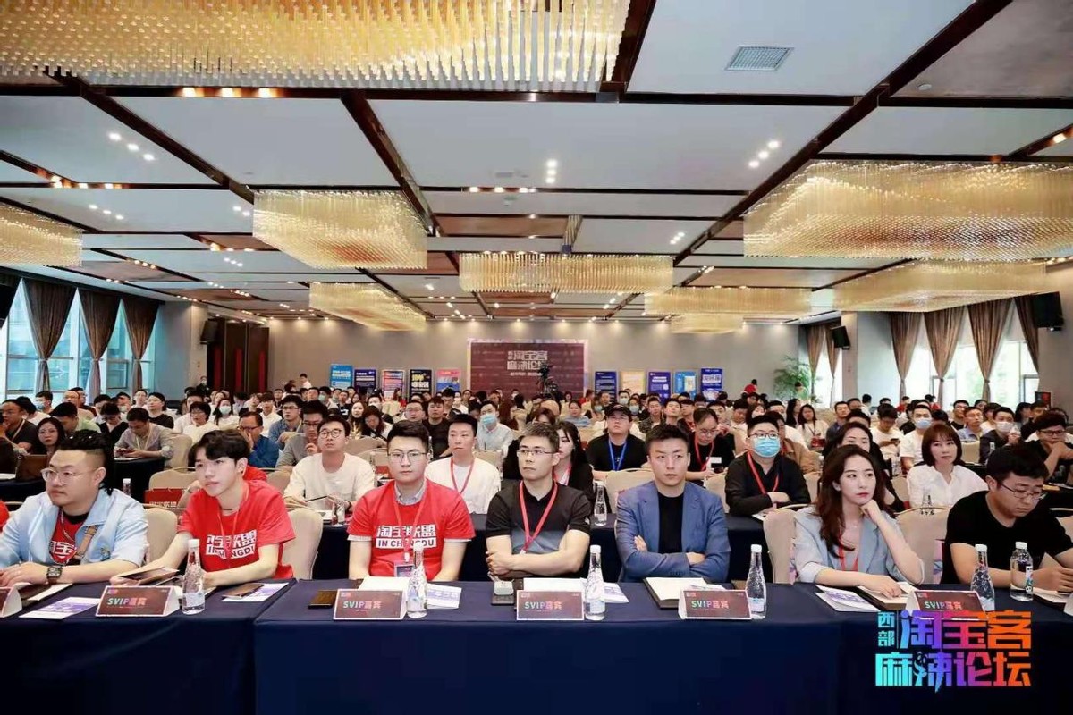 大淘客联盟和淘宝联盟,大淘客联盟与淘宝客