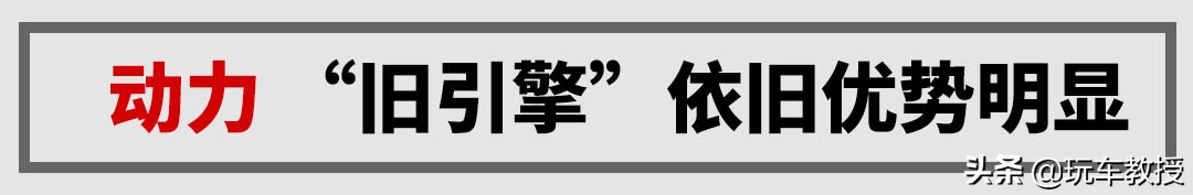 年轻人第一辆运动轿车,第四代本田飞度