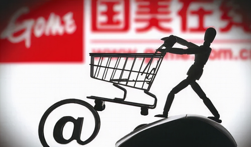 摸鱼抓虾的快乐,国美员工上班摸鱼视频