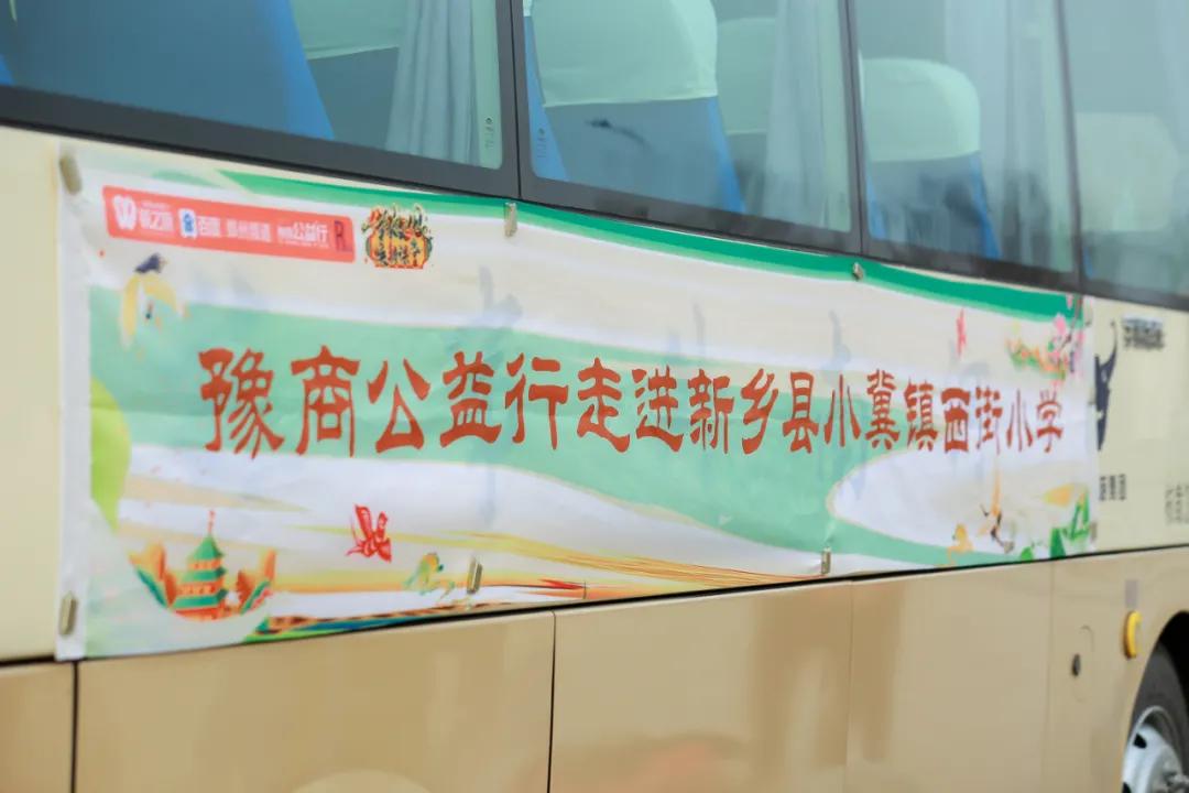 非遗进校园传承在行动,非遗入校园心得