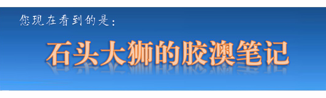 赵姓氏百家姓第几位,赵氏最新百家姓第几位