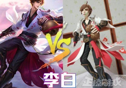 腾讯又盯上小学生的压岁钱?王者荣耀新手办,一个398全球都包邮