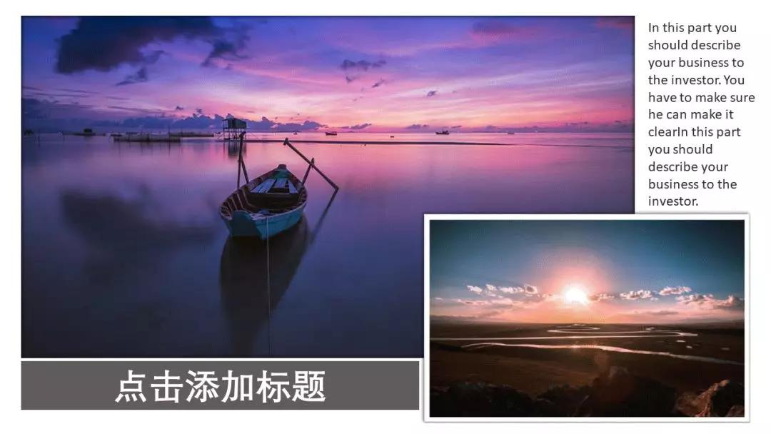 旅游免费ppt模板300套,旅游攻略PPT模板免费